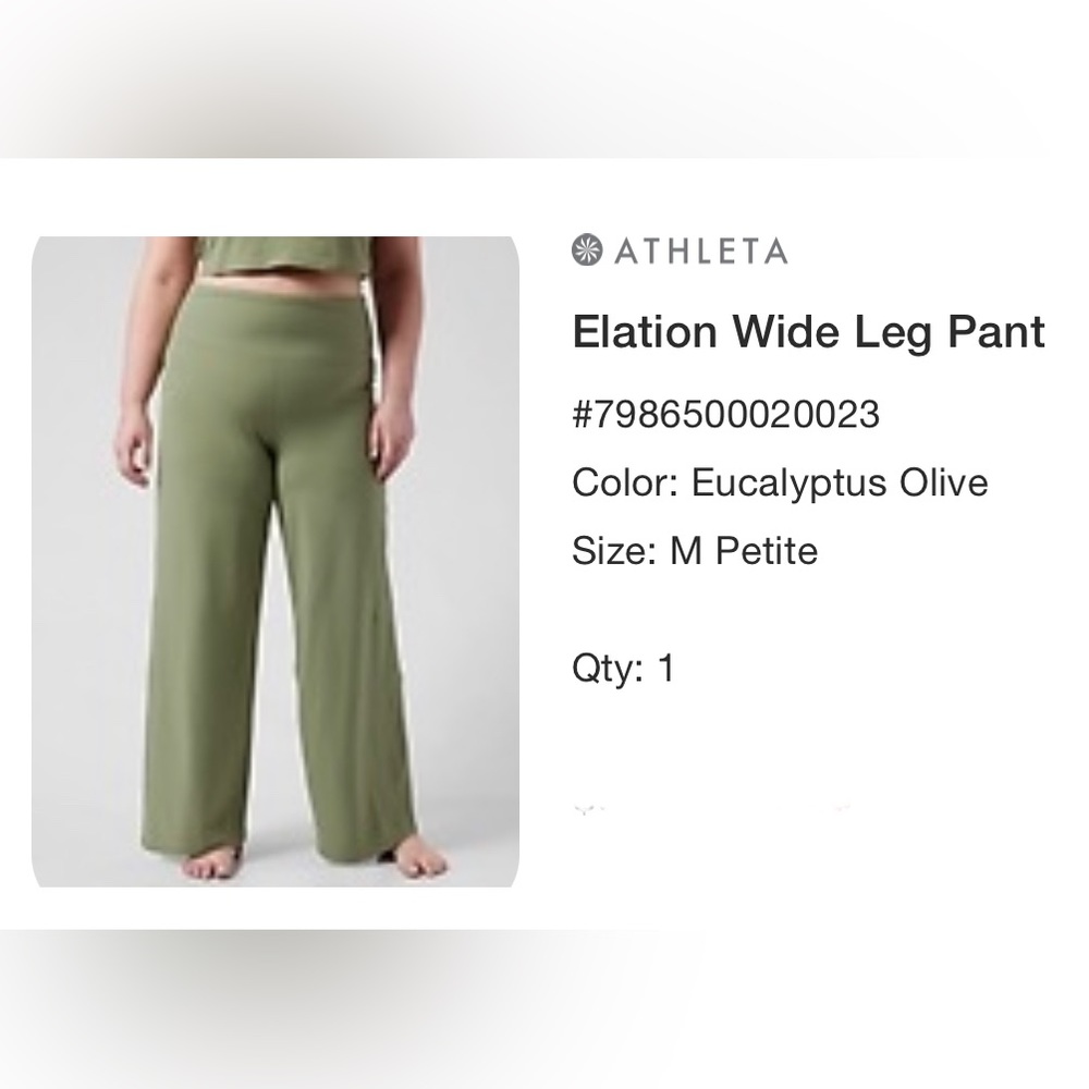 Athleta Elation Wide Leg Pant Petite M